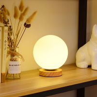 Moonlux USB Nordic LED โคมไฟตั้งโต๊ะข้างเตียง Night Light ฐานไม้ Ball Shaped โคมไฟตั้งโต๊ะตกแต่ง