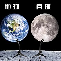 Moon Lamp Earth Planet Moon Lamp Projection Bedroom Creative Mid-Autumn Festival Gift Photo Ambient Lamp Childrens Night Light 【SEP】