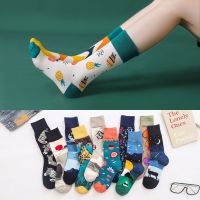 2022 mens and womens stockings cartoon street personality European and American version cotton socks couple socks Socks