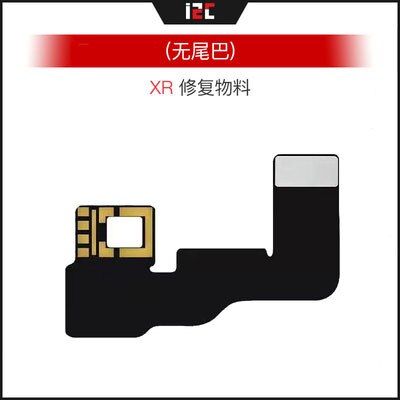 I2c หน้า V8i Id สำหรับ Lattice Flex Iphone X Xr Xax Dot-Matrix สายไฟ11 12pro สูงสุด Dot-Matrix Ic Cable เครื่องมือสำหรับซ่อม