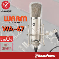 Warm Audio WA-67 ไมโครโฟนคอนเดนเซอร์ Tube Condenser Microphone WA67 Music Arms