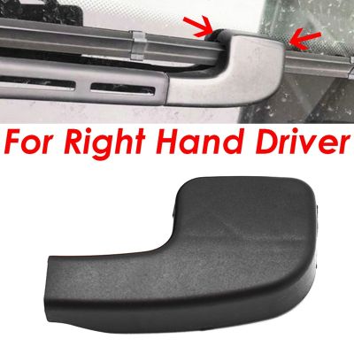 Right Hand Drive Front Windshield Windscreen Wiper Arm Hatch Release Switch Cover Cap For-BMW E90 E91 E92 61617138991