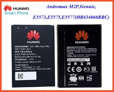 แบตเตอรี่ Pocket WiFi Huawei Andromax M2P,Genuine E5573,E5575,E5577(HB434666RBC) 4.6x6.6 cm.