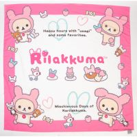 WA ผ้าพันคอ ผ้าคลุมใหล่ ริลัคคุมะ ไซส์ 100x100 ซ.ม. ลายที่ 1 (Rilakkuma scarf size100x100cm No.01) ผ้าคลุมไหล่