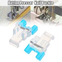 1pcs Nail Button Special Presser Foot Electric Sewing Button Accessories Presser Button Nail Machine Foot C3K1