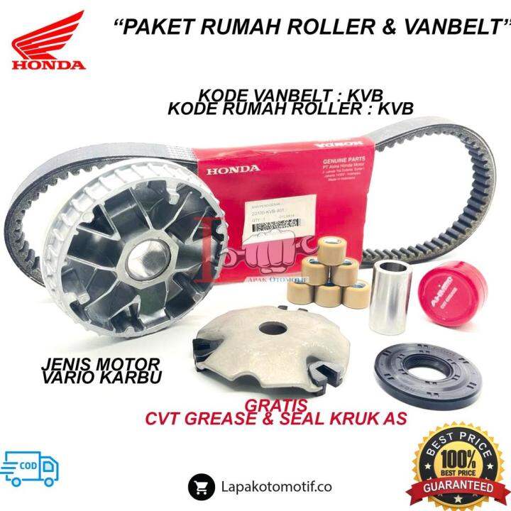 PAKET RUMAH ROLLER SET VARIO KARBU & VANBELT V BELT VARIO 110 KARBU KVB