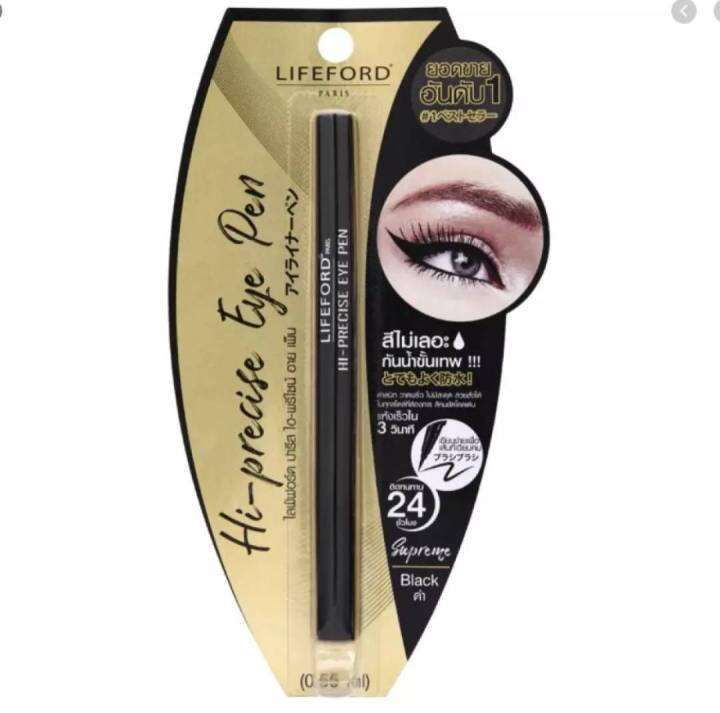 lifeford-hi-precise-eye-pen-ไลฟ์-ฟอร์ด-อายไลเนอร์-หัวแบบปลายพู่กัน-เบอร์-01-สีดำ-เขียนง่าย-หัวพู่กันนนิ่มให้เส้มคมสวย-เส้นสวย-คมกริบ-กันน้ำมากๆ