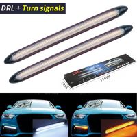 2Pcs LED รถ DRL ไฟวิ่งกลางวัน Strip ชิ้นส่วนภายนอกกันน้ำไฟหน้าอัตโนมัติ Sequential เลี้ยวสีเหลือง Flow Day Light 12V