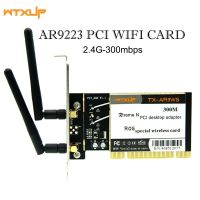 Atheros AR9223 PCI 300M 802.11b/g /N อะแดปเตอร์เครือข่ายไร้สาย WiFi สำหรับเดสก์ท็อป2เสาอากาศ