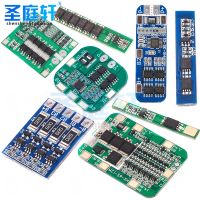 【YD】 1S 3S 5S 6S 15A 20A 30A Lithium Battery  18650 Charger PCB Protection Board Motor Cell Module