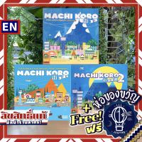 [สินค้าขายดี] Machi Koro 2 / 5th Anniversary Edition /The Harbor &amp; Millionaires Row แถมห่อของขวัญฟรี [บอร์ดเกม Boardgame]