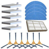 16ชิ้นสำหรับ ABIR X6 X5 X8เครื่องดูดฝุ่นหุ่นยนต์เดิมหลักกรองซับผ้าแปรงด้านข้างครัวเรือนชั้นทำความสะอาดเครื่องมือไฟฟ้า