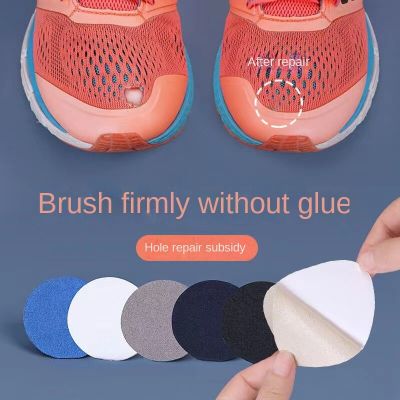 4/6 Pcs Sports Shoes Patches Vamp Repair Shoe Insoles Patch Sneakers Heel Protector Adhesive Patch Repair Shoes Heel Foot Care Shoes Accessories