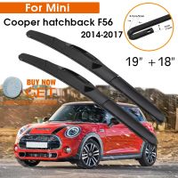 Car For Mini cooper hatchback F56 2014 2017 Windshield Rubber Silicon Refill Front Window Wiper 19 quot; 18 quot; LHD RHD Auto Accessories