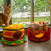 Fancy Hamburger Cat House Cave Food Shape Deep Sleep Kitten Dog Bed French Fries Teddy Corgi Kennel Litter Four Seasons Hammock