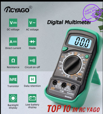 RCYAGO มัลติมิเตอร์แอมมิเตอร์ดิจิตอลแบบ6 In 1,เครื่องวัดแรงดันไฟฟ้า AC ไดโอดและวงจรตัวทดสอบการวัดความต้านทานสำหรับไฟฟ้า