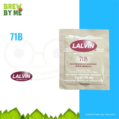 ยีสต์หมักไวน์ Lalvin 71B™ Wine Yeast #homebrew #ทำไวน์