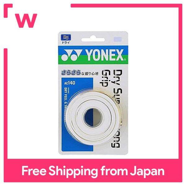 YONEX Tennis Grip Tape Dry Super Strong GRIP White (011) AC140 Lazada