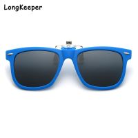 Anti Glare Sunglasses Lens Polarized Clip on Kids Sunglasses Cute Boys Girls UV 400 Protection Glasses for Children Outdoor Wear Cycling Sunglasses