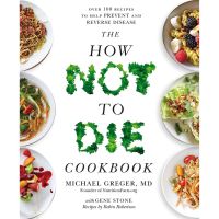 Standard product &amp;gt;&amp;gt;&amp;gt; How Not to Die Cookbook : Over 100 Recipes to Help Prevent and Reverse Disease -- Paperback / softback [Paperback] ใหม่