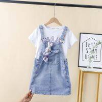 CUI YI SHOP Girls denim suspender suit Korean version for older children casual short-sleeved T-shirt skirt two-piece set thin 9