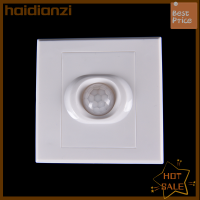 Haidianzi PIR Senser โมดูลสวิตช์ IR อินฟราเรดเซนเซอร์ตรวจการเคลื่อนไหวของร่างกายโคมไฟเปิดปิดอัตโนมัติ