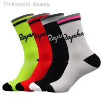 【hot】❈▨  Compression Socks Sport Mtb Cycling Sportswear Accessories Shoes Clothing