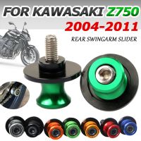For Kawasaki Z750 Z-750 2004 2005 2006 2007 2008 2009 2010 2011 Motorcycle Accessories Swingarm Spools Rear Stand Screw Slider