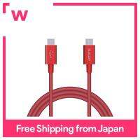 ELECOM USB cable TypeC to TypeC PowerDelivery compatible [High-speed charging at max. 3A] Semi-durable USB2.0 certified product 1.0m Red MPA-CCPS10PNRD