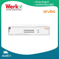 Aruba Instant On 1430 (R8R46A) 8G Class4 PoE 64W Switch (สวิตซ์ PoE)