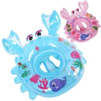 【lz】☂❈  Bebê infantil Anel de Natação Caranguejo Bóia Sentado 0-4 Ano Criança Inflável Swim Circle Anéis Crianças Piscina de Água Float Beach Party Toys