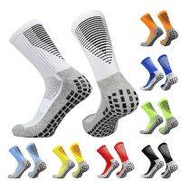 【Sock shop】 New Mens Womens Heel Shield รูปแบบถุงเท้าฟุตบอลกีฬาซิลิโคนลื่นถุงเท้าฟุตบอล Calcetines Antideslizante Futbol