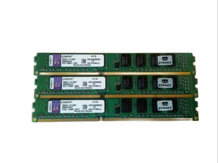 เมนบอร์ดหน่วยความจํา-ddr3-2gb-ddr3-1333-pc-ram-pc3-8500-ram-สําหรับเมนบอร์ดอินเตอร์บอร์ด