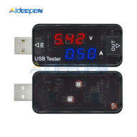 เครื่องทดสอบแรงดันไฟฟ้าล่าสุดการชาร์จ Usb ขนาดเล็กที่วัดแรงดันไฟฟ้า Lcd ดิจิตอลจอแสดงผลคู่แอมมิเตอร์เครื่องวัดแอมมิเตอร์แพทย์