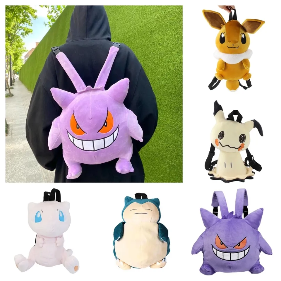 Backpack Mimikyu Snorlax Pikachu Eevee Plush Backpack Schoolbag Soft  Stuffed Toy Gift For Kids