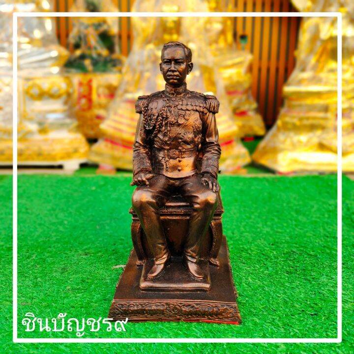 ศูนย์รวมศาสตร์-เสด็จเตี่ย-กรมหลวงชุมพร-ทรงประทับบัลลังก์-สีทองนาค-ขนาดตั้งโต๊ะบูชา-หน้าตัก-5-นิ้ว-สูง-30-ซม