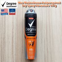 73% OFF ราคา Sale!!! โปรดอ่านรายละเอียดสินค้า EXP: 03/2022 Degree® Men MotionSense 48H Antiperspirant Deodorant Dry Spray, Adventure 107g สเปรย์ระงับกลิ่นกาย