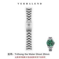 เหมาะสำหรับสาย Rolex สายเข็มขัดเหล็ก original 904L green water ghost black water ghost สร้อยข้อมือ Daytona Greenwich series