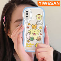 YIWESAN เคส A30s ลายการ์ตูน Pom Pom Purin น่ารัก A50s A50กาแลคซีของปลอกสำหรับ Samsung เคสนิ่มโปร่งใสเคสซิลิโคนกันกระแทกป้องกันเลนส์กล้อง