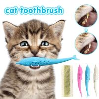 NXSDYM Fish-Shaped Dental Interactive Fish Silicone Catnip Soft Toothbrush Cat Supplies Chew Toys Pet Cat Toy