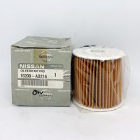 กรองน้ำมันเครื่อง Nissan Frontier 15208-AD21A Oil Filter D22 YD25