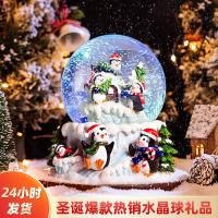 Christmas Gift Penguin Crystal Ball Music Box with Colorful Lighting Decoration Ornament Resin Crafts Music Box toy