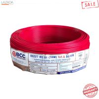 สายไฟ BCC รุ่น 60227 IEC 01 (THW) 1x1.5 SQ.MM. ขนาด 100 ม. สีแดง   &amp;lt; &amp;lt; &amp;lt; &amp;lt; โปรโมชั่นสุดคุ้ม &amp;gt; &amp;gt; &amp;gt; &amp;gt;