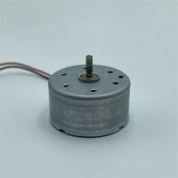 Mabuchi RF-300FA-12350 Micro Mini 24mm Round Spindle Metal Brush Motor DC 3V-9V 5V 6V 7580RPM Slient for CD DVD Player Toy Fan Electric Motors