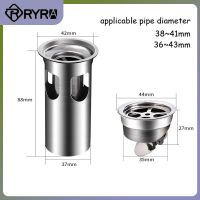 Anti-clogging Basin Shower Strainer Cover Flip Drainer Core Drain Filter Accessories Leakage