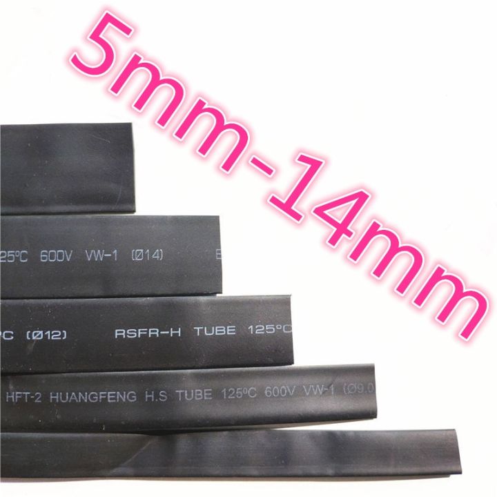 yf-1meter-2-1-5mm-5-5mm-6mm-7mm-8mm-9mm-10mm-11mm-12mm-13mm-14mm-shrink-heatshrink-tubing-tube-wire-dropshipping