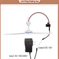 2 In 1 AC 110โวลต์220โวลต์สำหรับ Dc 12โวลต์ปรับความเร็วอากาศระบายความร้อนพัดลมเพดานเต็นท์แขวน