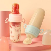 【cw】 Baby Fruit Feeder Food Pacifier Silicone Infant Squeeze FeederTravel Kids Toddlers Boys 1