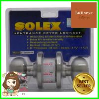 ลูกบิดห้องน้ำ SOLEX 9210 SS-BK หัวจัน สีสเตนเลสSOLEX 9210 SS-BK STAINLESS STEEL BATHROOM KNOB **โปรโมชั่นสุดคุ้ม โค้งสุดท้าย**