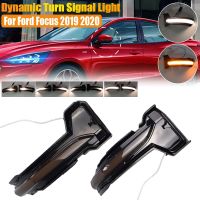 LED Dynamic Blinker Side Marker Turn Signal Light Repeater Indicator For Ford Focus 4 MK4 2019 2020 ST 2021 LHD Car Accessories